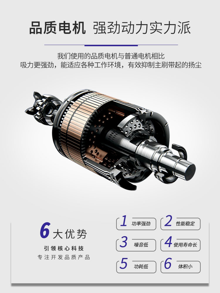 江西南昌洗地機(jī)品牌旭潔X530手推式洗地機(jī)