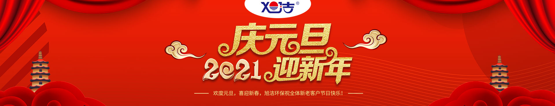 �Ԅ�ϴ�����əC(j��)